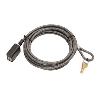 Lock Cable 5 / 16in x 15ft